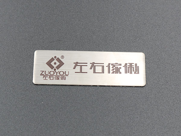 不銹鋼標牌制作需要注意的事項